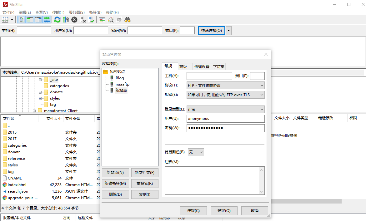 FileZilla